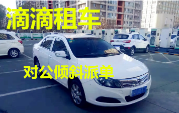 个人新车轩逸，e-power油电混，零公里新车，百公里3个多